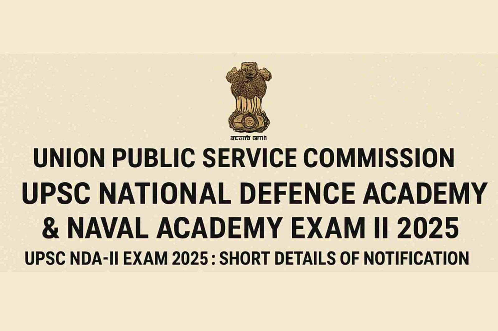 UPSC NDA II Exam 2025
