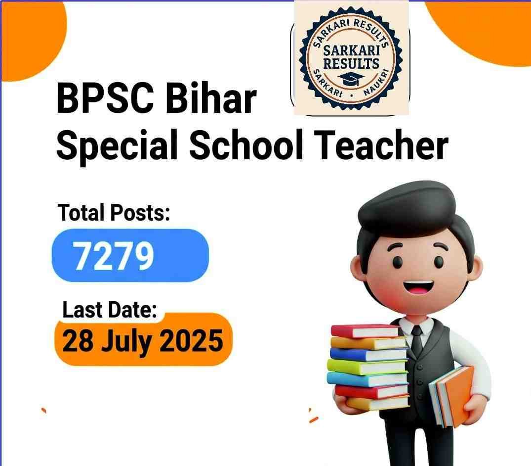 BPSC Special School Teacher Recruitment 2025