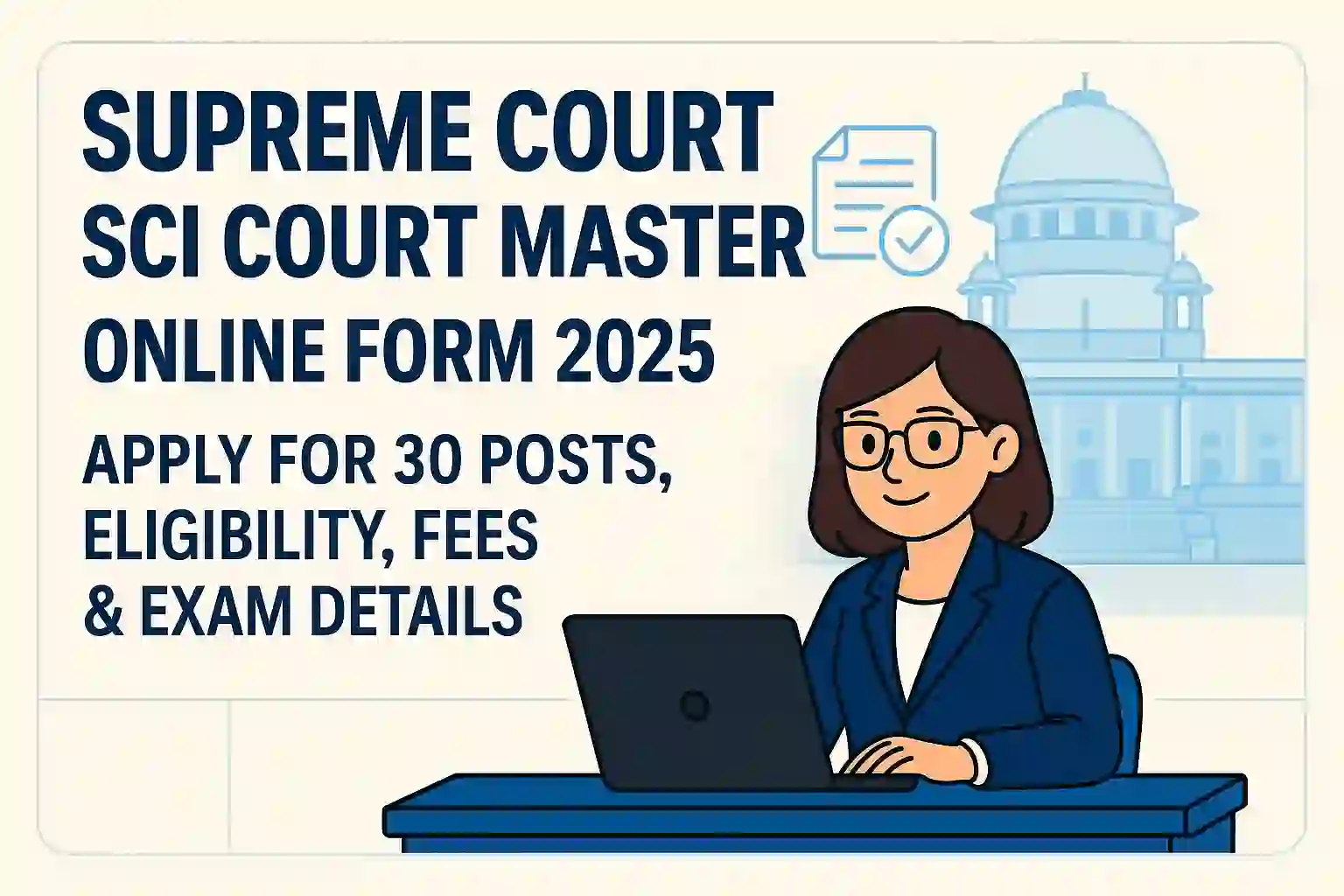 Supreme Court SCI Court Master Online Form 2025